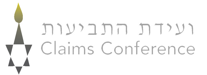 The Conference on Jewish Material Claims Against Germany