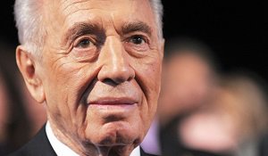 28.09.2016 died Shimon Peres, former President of the state of Israel.