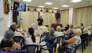 Неизвестная Фаина Раневская в МБФ «Еврейский Хэсэд «Бнэй Азриэль»