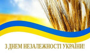 Happy Independence Day Ukraine!
