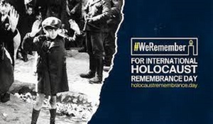 Пам'яті жертв Голокосту присвячується ...