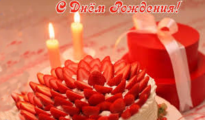 birhtday_volonteers