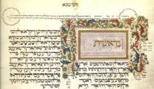 Weekly Chapters of Torah: online talk show every Friday with Emil Krupnik